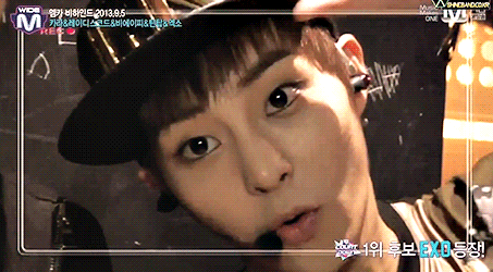 exo