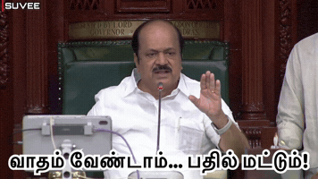 Tamil Chair GIF