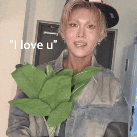I Love You Hyun GIF
