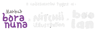 Boranunaxnitchiixboolan Sticker