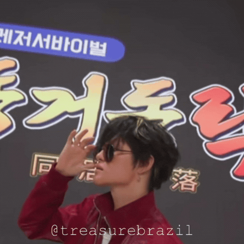 Treasure Parkjihoon GIF