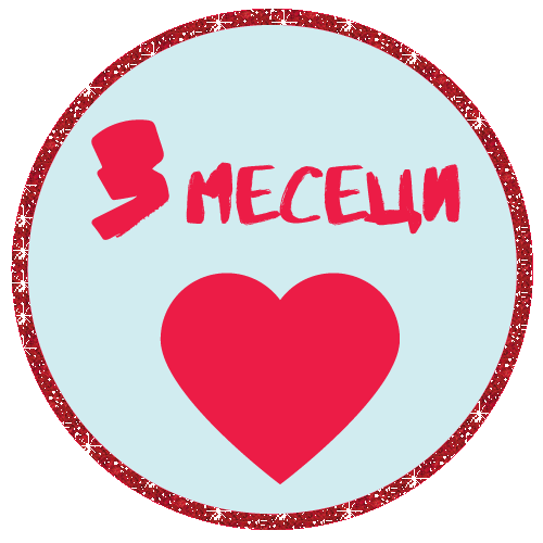 Мама Sticker by FEMITIKA