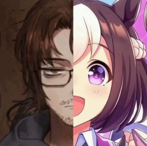 Special Week Umamusume GIF