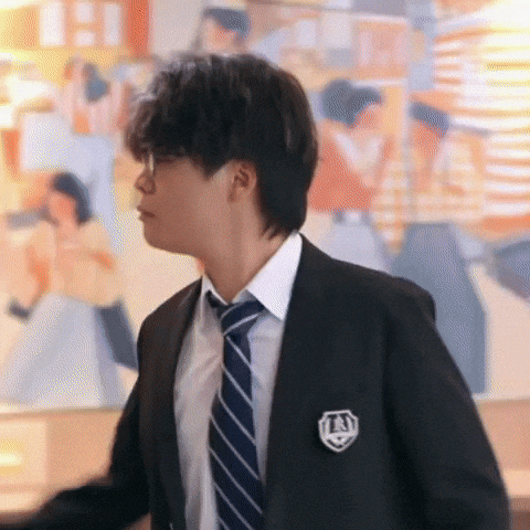 Hum GIF
