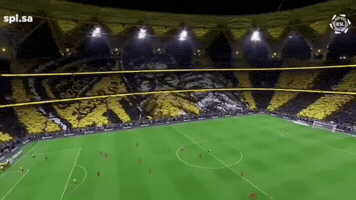 الاتحاد GIF