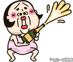 Sparkling Wine Alcohol Sticker