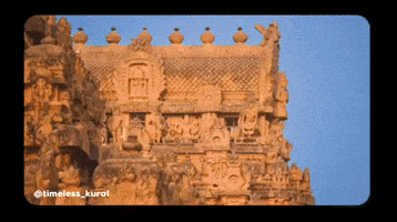 Tamil Nadu GIF