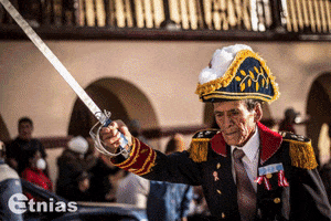 Semana Santa GIF