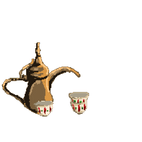 قهوة Sticker