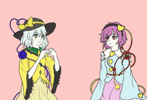 Heart Satori GIF