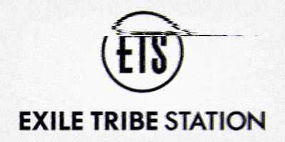 Exiletribestation GIF