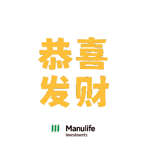 Cny Sticker by Manulife Invesments Malaysia