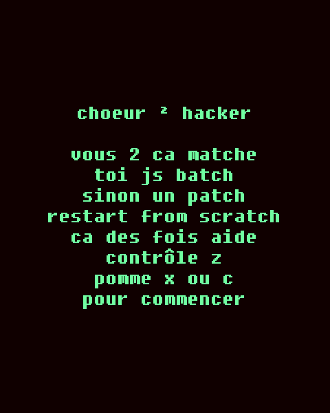 Rainbow Coder Poem GIF