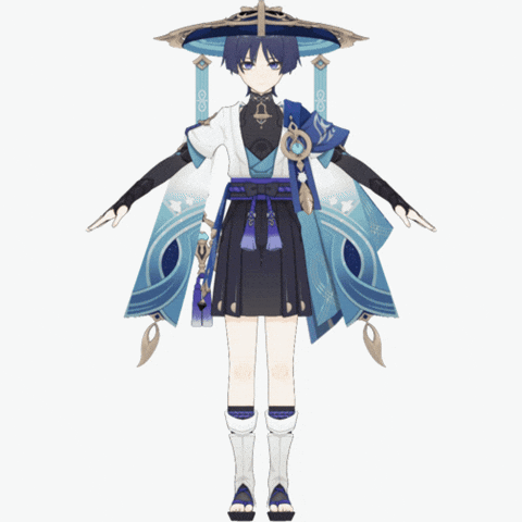 Wanderer GIF