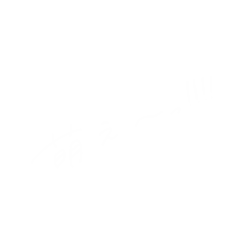 映画『私がモテてどうすんだ』 Sticker