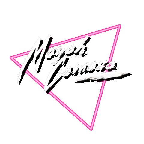 Synth Pop Retro Wave Sticker by MayahCamara