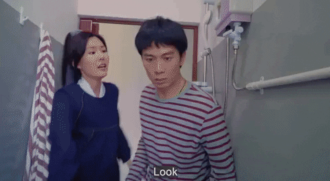 Toilet GIF