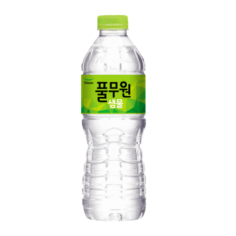 Water Omg Sticker by pulmuonewater