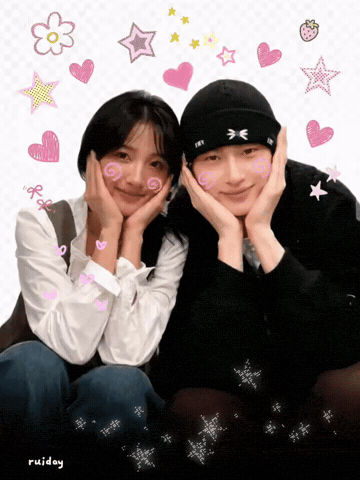 Couple Byeonwooseok GIF