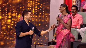 Agaram GIF
