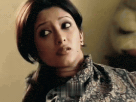 Assamese GIF