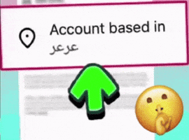 Account Arar GIF