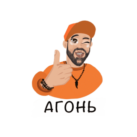 Васко Sticker