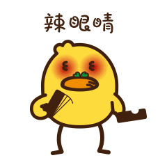 Stan Mumuso Family Sticker by Mumuso México