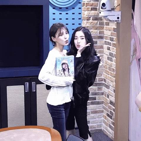 Wenrene GIF