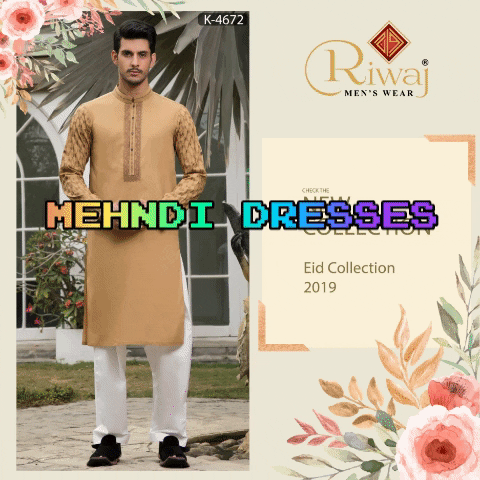 Kurta Design GIF