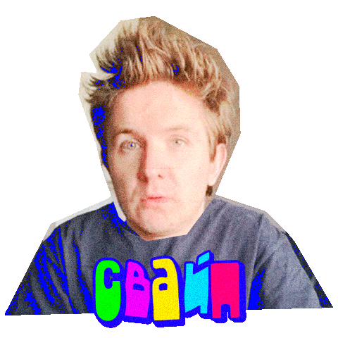 Kukoyaka Sticker by Epicstars