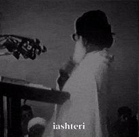 محمد الصدر GIF