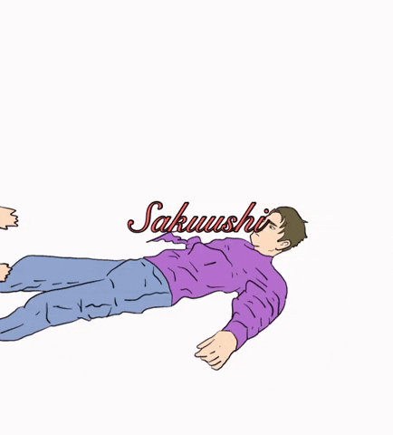 Animated GIF