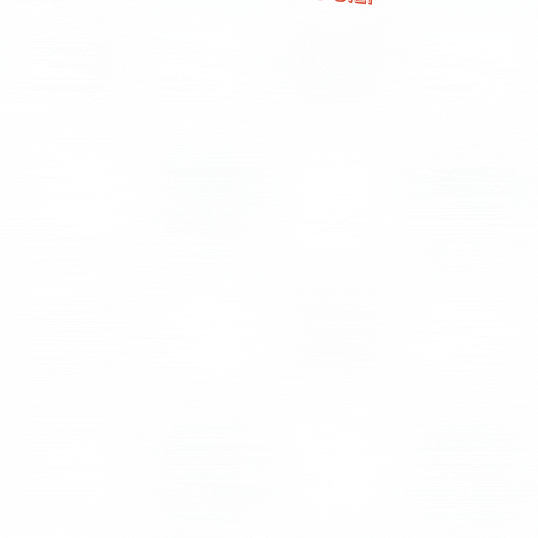 Pretzel GIF by S'GILT Find & Share on GIPHY