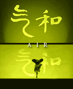 Avatar The Last Airbender GIF