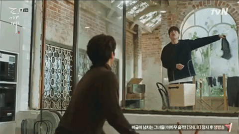 Gong Yoo Underwear GIF - Find & Share on GIPHY