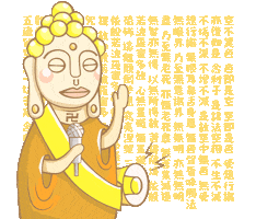 Buddha Chanting Sticker