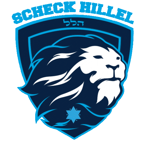 Sticker by ScheckHillel