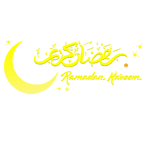 Moon Ramadan Sticker by the ENTERTAINER APP