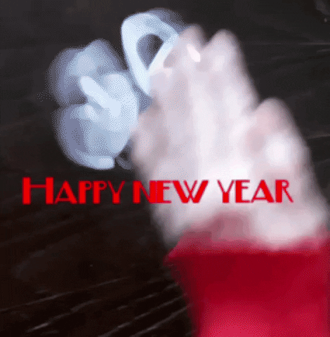 2020 GIF
