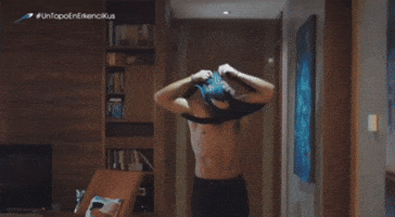 Daydreamer GIF