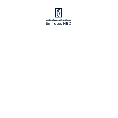Ramadan Charity GIF by EmiratesNBD