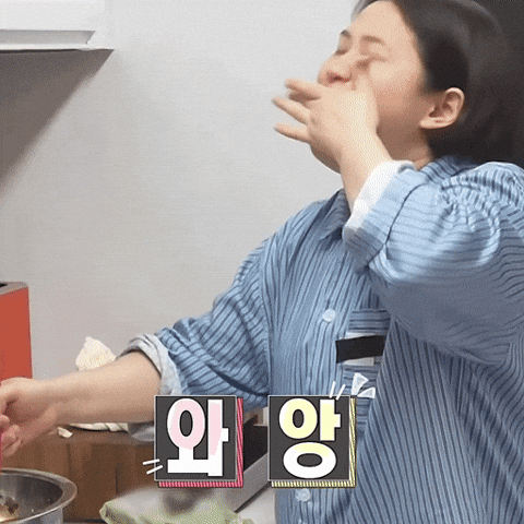 Kimshinyoung GIF