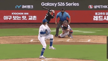 Sheriff Paddack GIF