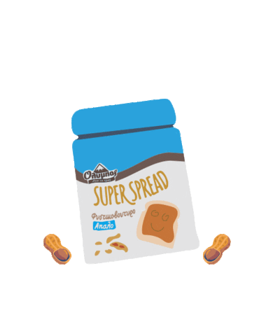 Papayianni Bros - Olympos Sticker