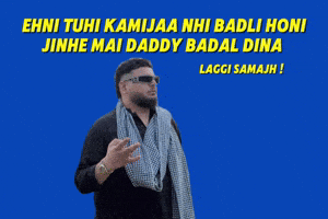Iqbal GIF