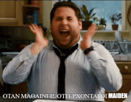 Iron Maiden Rockwave Festival GIF