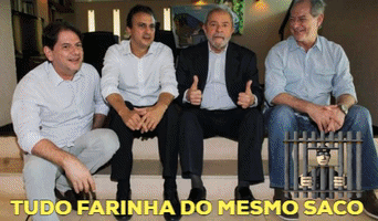 Ciro Gomes Lula E Dilma GIF
