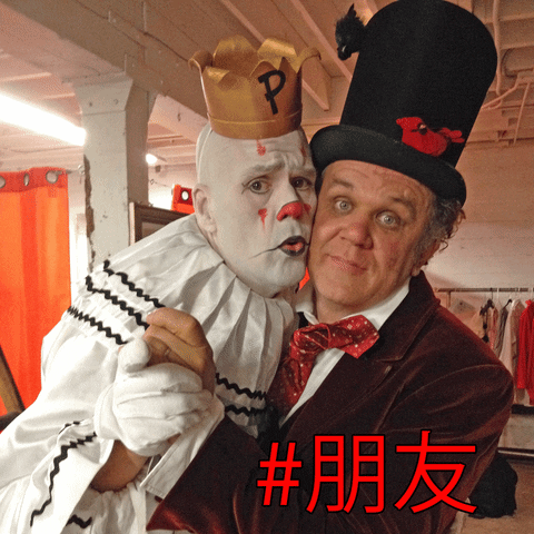 steve brule friends GIF by Puddles Pity Party