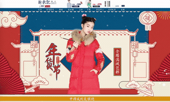 lientzuyu  GIF